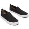 Oakley Кросовки Banks Slip-On Canvas