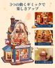 ROBOTIME Wooden 3D Puzzle Miniature House DIY Kit with LED Lights Moving Relaxing Interior Adult Handmade Stylish Desk Assembly 7 Hours Mechanical