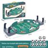 Cross-Border Kids' Table Soccer Game: Interactive Parent-Child Educational Toy for Boys