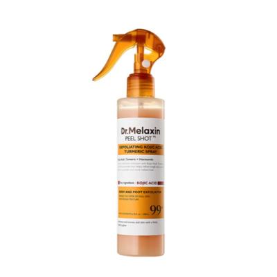 Peel Shot Körperpeeling Kojicsäure & Kurkuma Peeling-Spray 200ml – Exfoliierendes Körperpeeling-Spray für glatte & strahlende Haut
