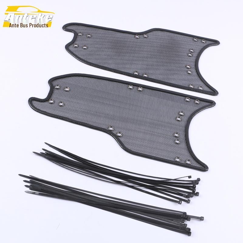 19 A-Class Insect-Proof Net Sequin Diamond Mesh Water Tank Protective Decorative Car Accessories