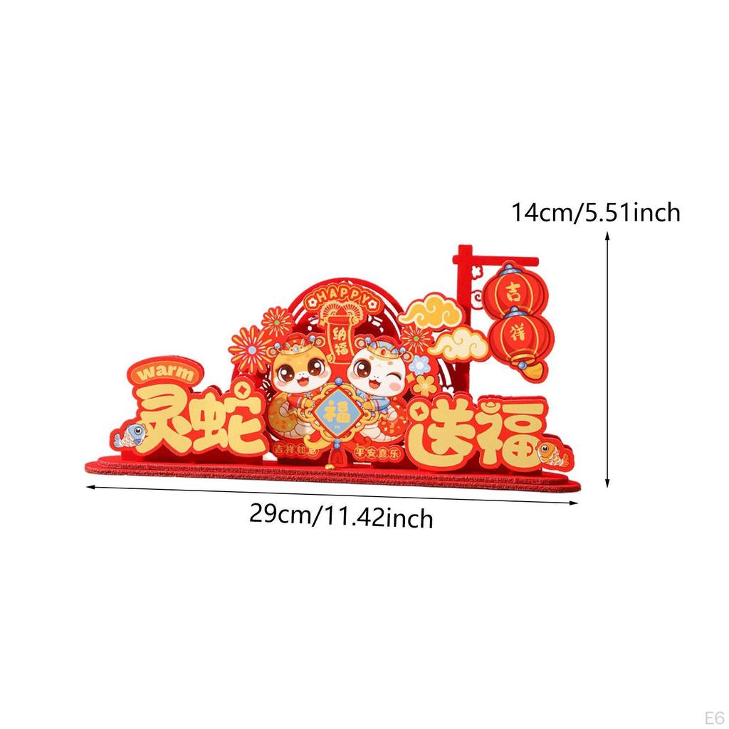 Decor de masă pentru anul chinezesc, decor lunar, decor tradițional de masă pentru