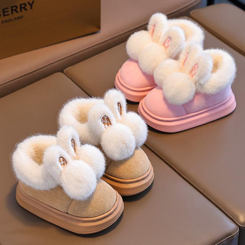 2024 Year of the Horse Girls' Heeled & Cotton Winter Shoes: Non-slip Plush Indoor Warmth for Kids.