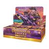 Magic: The Gathering Dominaria Unite Set Booster Set (Japanese Edition) with 1 History Promo Card (Box of 30 Packs) MTG Trading Cards Wizards of the C