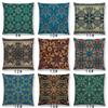 Boho Colorful Flowers Abstract Ethnic Floral Pillow Case Mandalas Pattern Design Vintage Patchwork Retro Cushion Cover