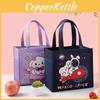 Cartoon-isolierte Lunchtasche für Schüler und Büroangestellte aus Aluminiumfolienmaterial