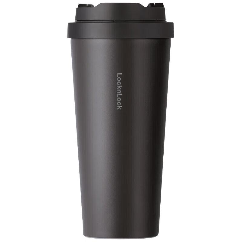 LocknLock Portable Insulated Coffee Mug