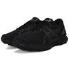 Asics Gel Nimbus 22 'Schwarz' 1011A680-002