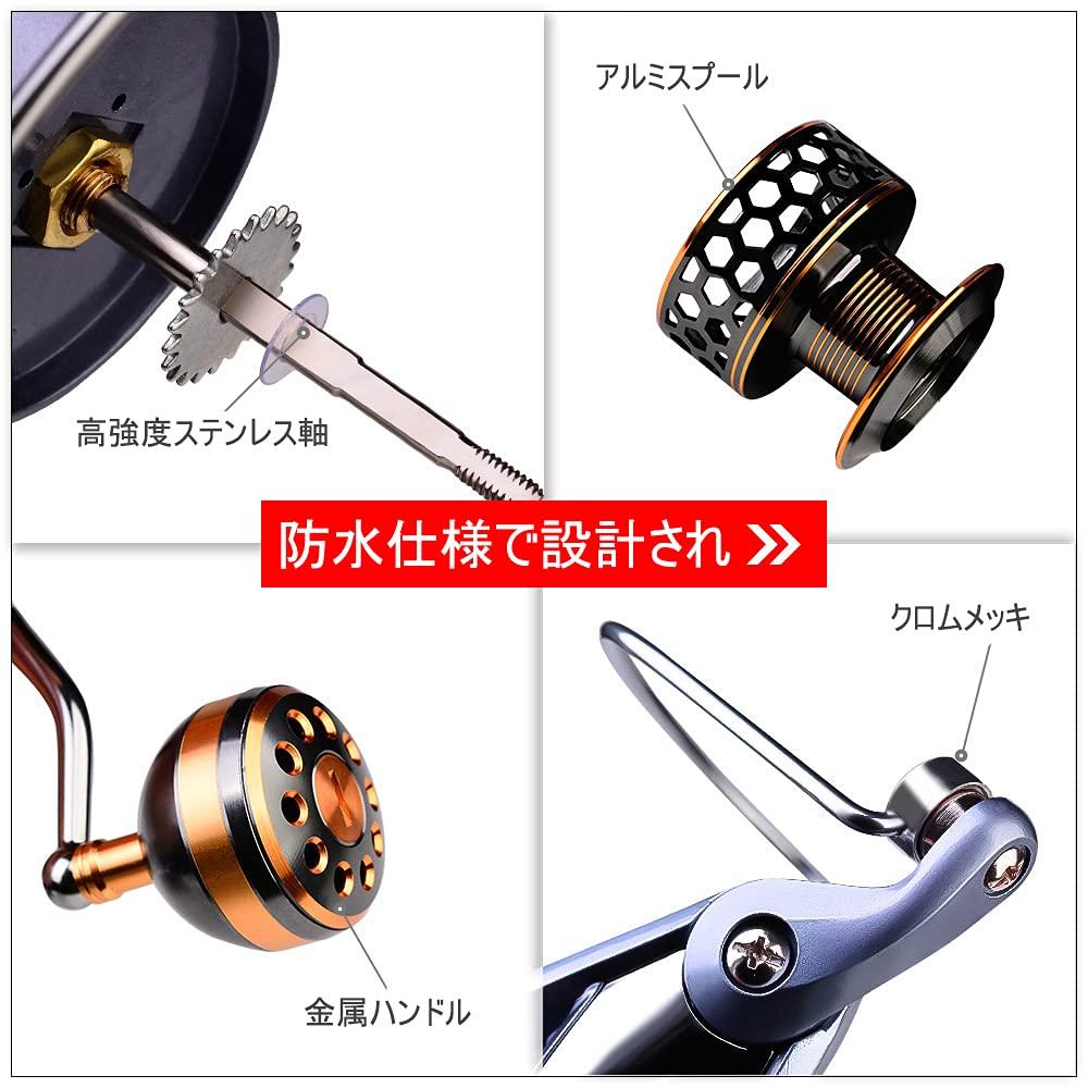 SPTFH Spinning Gear Ratio Max Drag Force Handle DR4000 CNC Metal Suitable for Freshwater and Saltwater Fishing Reel, Ultra-lightweight Long-casting