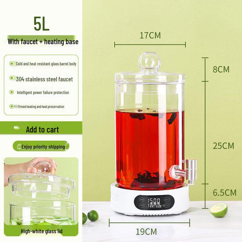 Yiceng 5L Commercial Electric Glass Tea Kettle