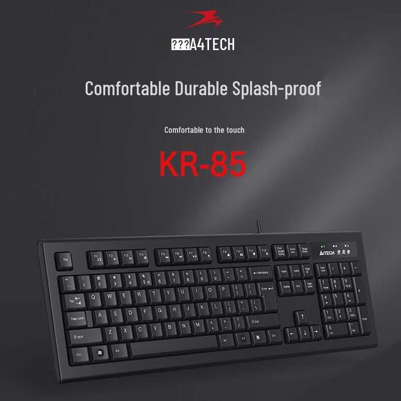 A4TECH KR-85U Classic Wired Keyboard