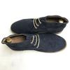 H&M Crepe Sole Suede Chukka Boots 27.5 Navy Blue Desert Leather Shoes