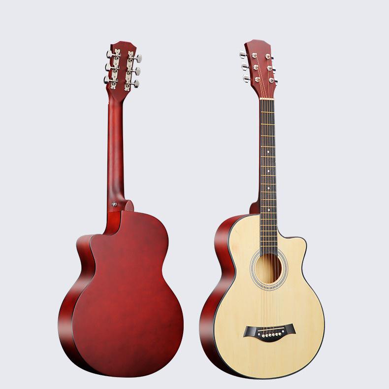38-Inch Beginner Folk Guitar With AO Body