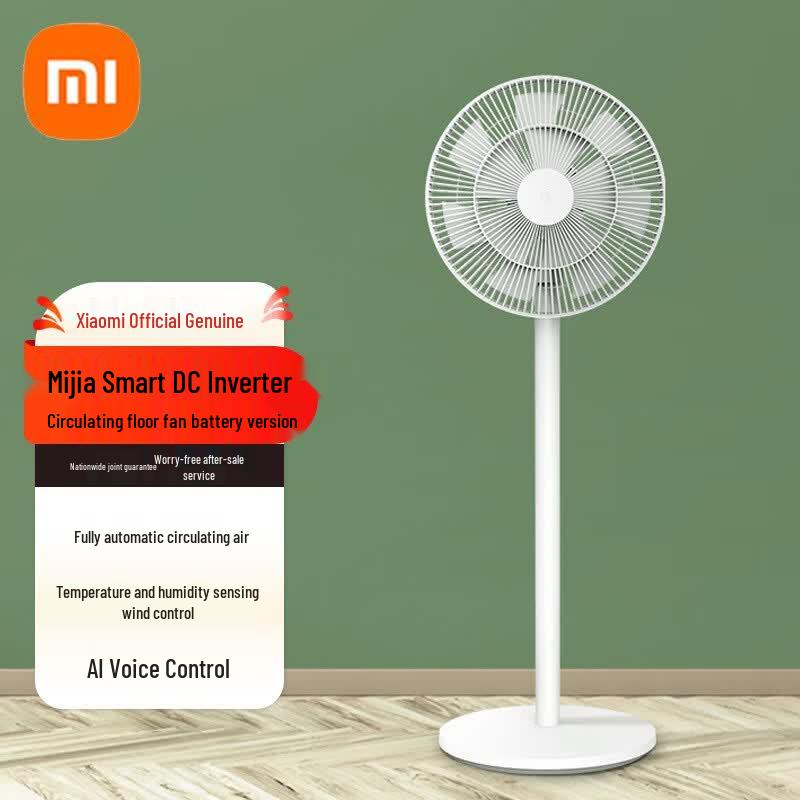 Xiaomi Smart DC Inverter Circulation Standing Fan CN plug (adapter included)