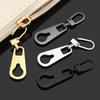 4Pcs Metal Zipper Pulls with Detachable Tabs, Repair Kit for Bags, Backpacks & Clothing, Zipper Slider Pendant Accessories