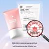 Hi!papa Baby Transparent Sunscreen Gel SPF30 (2x50g)