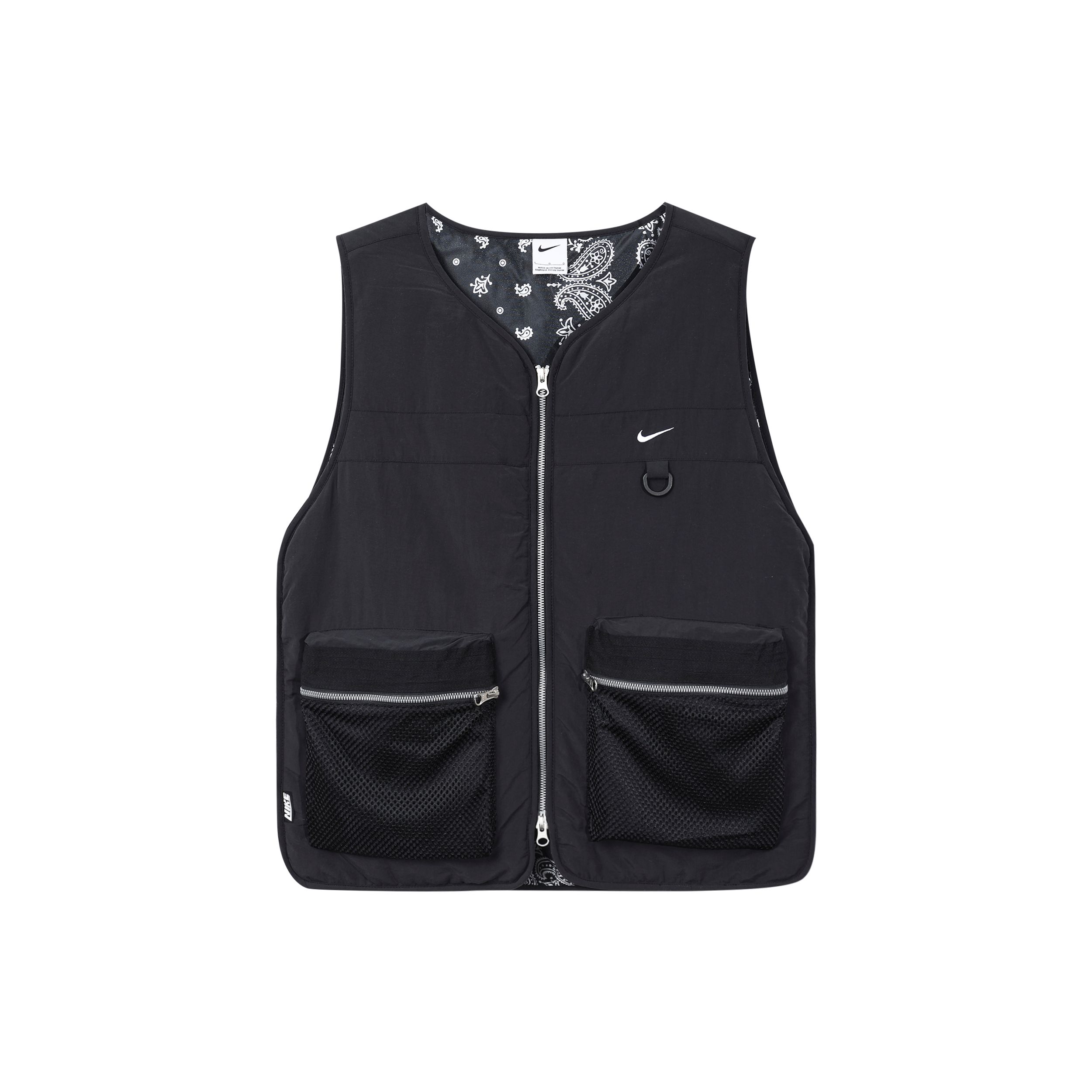 Nike Full-Zip Premium Basketball Vest Black DV9494-010 S