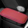 Car Armrest Pad Mat Cover Center Console Box Cushion Protector fit for Lexus