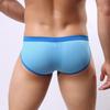 Men's Low Rise Contrast Color Briefs Sporty Athletic Mesh Quick-Dry Breathable Underpants
