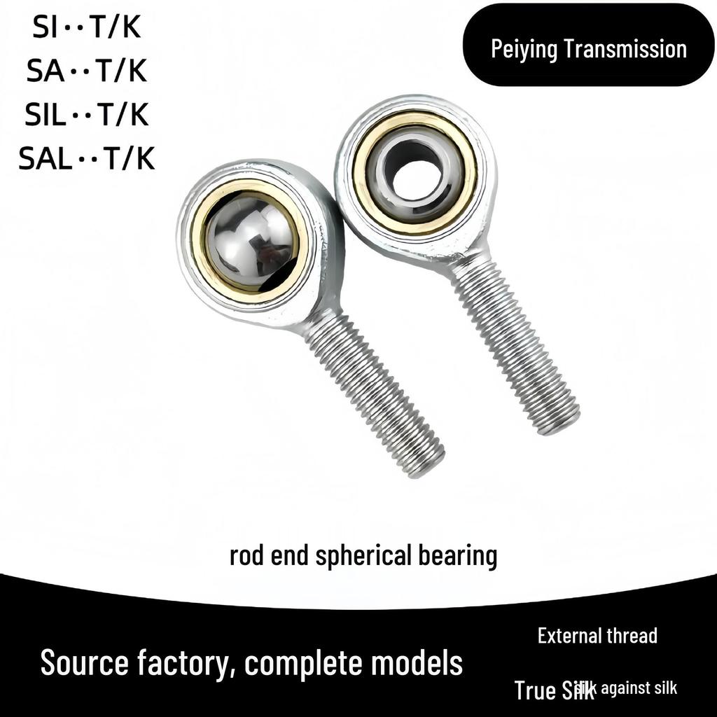 Spherical Plain Bearing with Fish Eye Rod End: Self-Lubricating SA8T/K, SA10T/K, SA12T/K, SA14T/K