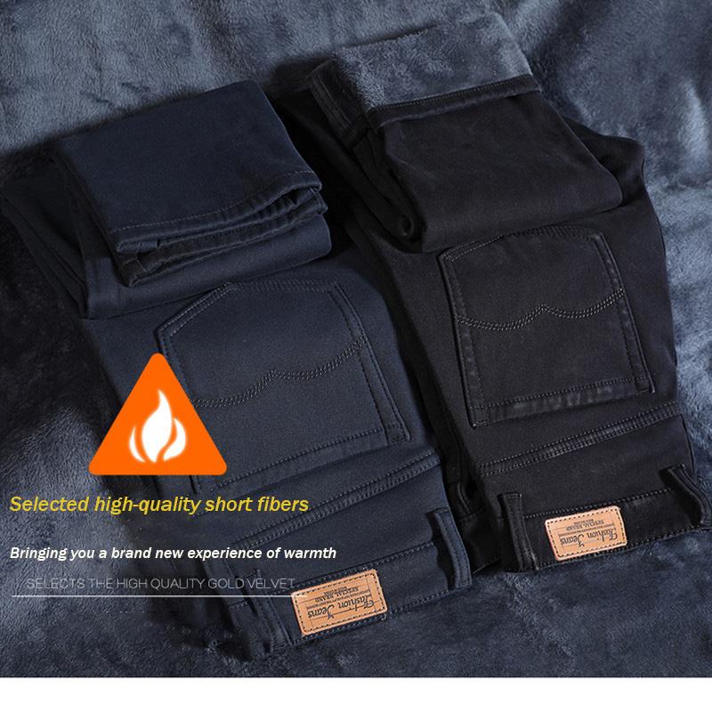 Toamnă Și Iarnă Nou Pantaloni Lungi Trendy Călduroși Groși de Pluș Casual Slim Fit Elastici cu Picior Mic pentru Bărbați