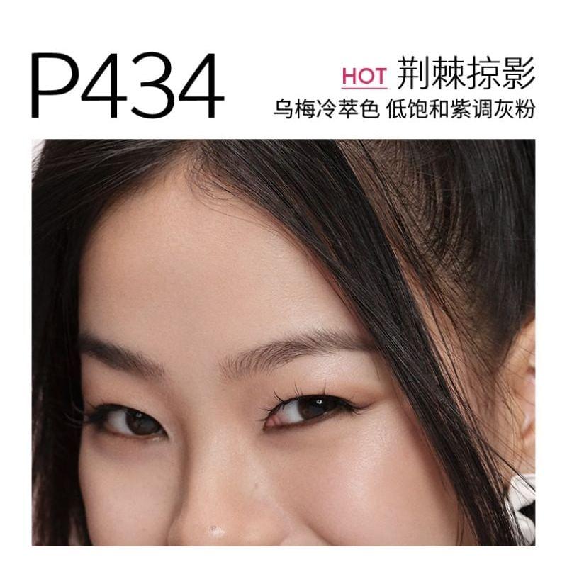 MARIE DALGAR - Flower Juice Prints Lip Glaze - 4 Colors