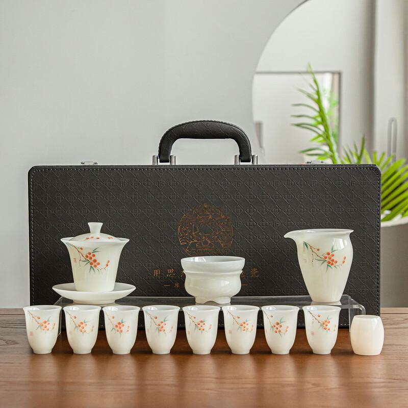 Ceramic Gongfu Tea Set