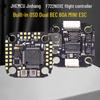JHEMCU F722 NOXE Flight Controller & 60A ESC Stack