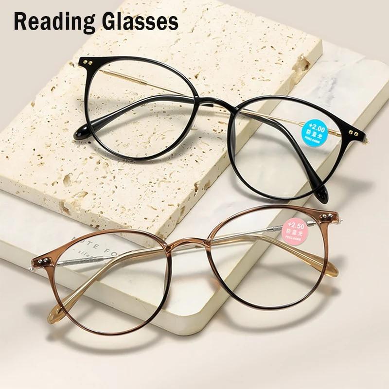 Fashion Anti-blue Light Reading Glasses Vintage Men Women Eyeglasses Retro Ultralight HD Eye Protection Presbyopia Glasses