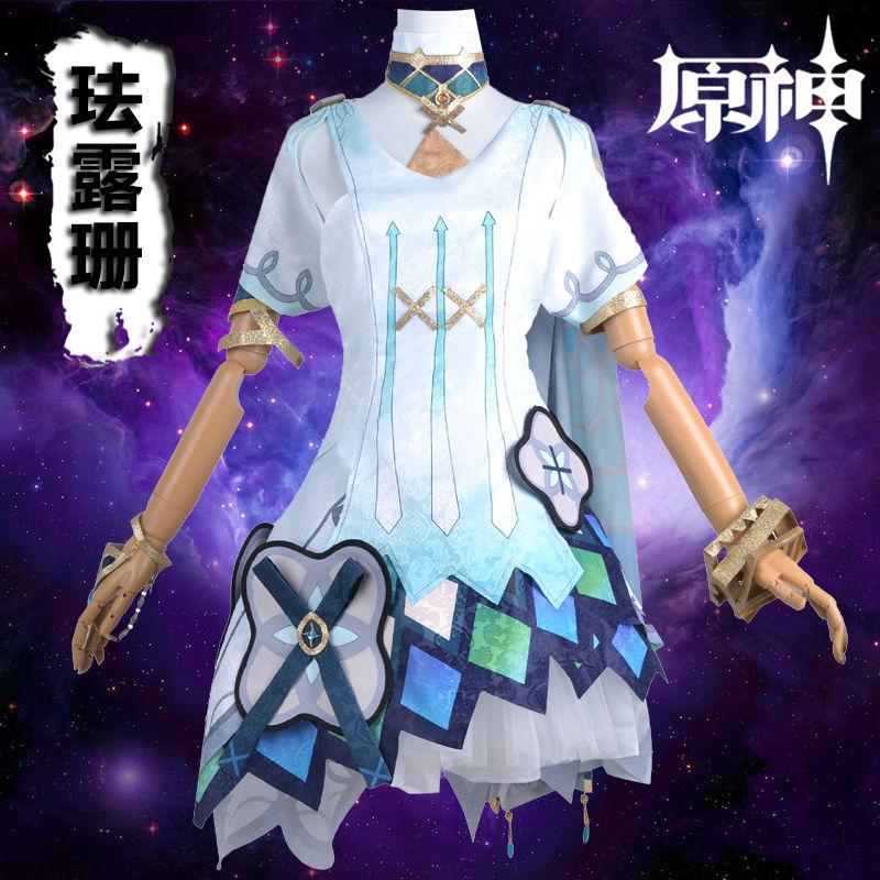 Cos Suit Full Set of New Character Cosplay Women's Animation Clothing  Halloween Costumes for Women
