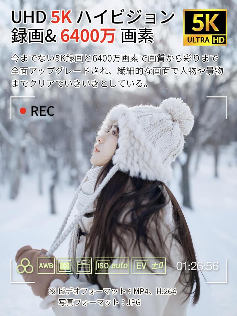 Moledro 5K 64MP Dual Lens Digital Camera with Smartphone 18x Digital Image Webcam for Large Two Compact and Portable Wi-Fi Transfer, Transfer, Zoom,