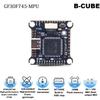 F722 F7/F745 V2 H743 Flight Control 45A/60A 4INI ESC VTX1000 Video 1080P Camera INAV Betaflight Flight Controller RC Drone FPV