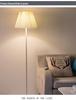 Modern Floor Lamp - Perfect for Living Room, Bedroom, or Study