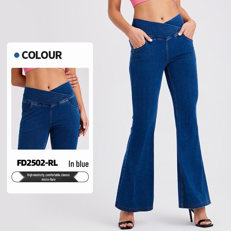 Women's High-Waisted Stretch Knit Denim Flare Pants with Pockets