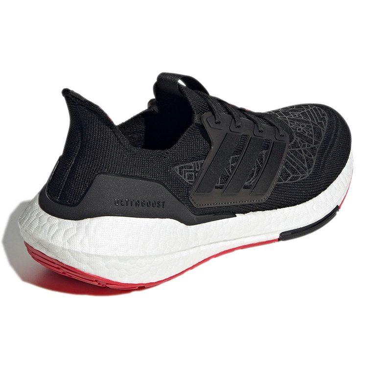 Adidas UltraBoost 21 'Chinese New Year' GZ6073