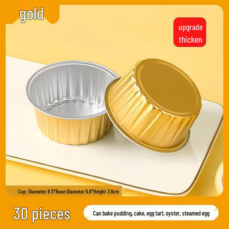 Qiwei Reusable Aluminum Foil Baking Cups