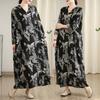 DIMANAF 2025 Damen Übergröße Frühlings-Sommerkleid Basic Vintage Langes Freizeitkleid Druck Locker Langarm