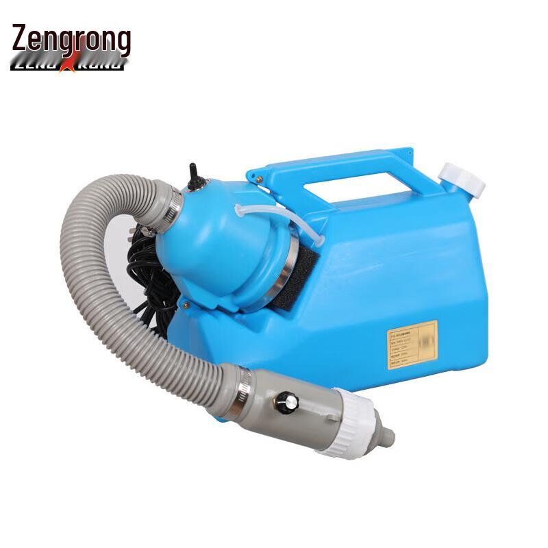 

Zengrong 5L Handheld Electric Sprayer