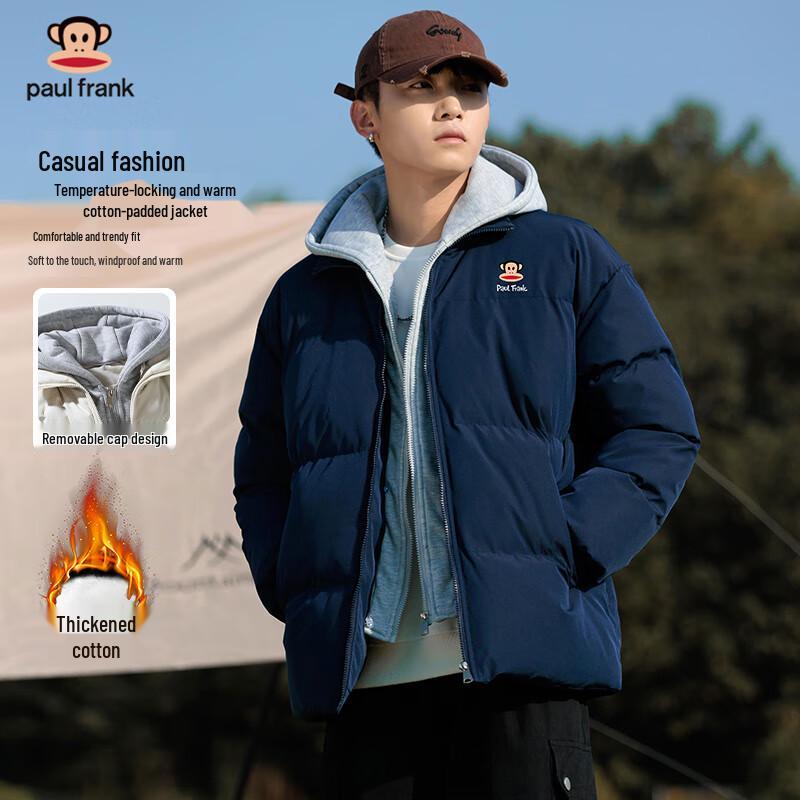 

Мужская стеганая куртка с капюшоном, имитирующая костюм-двойку Paul Frank 3XL