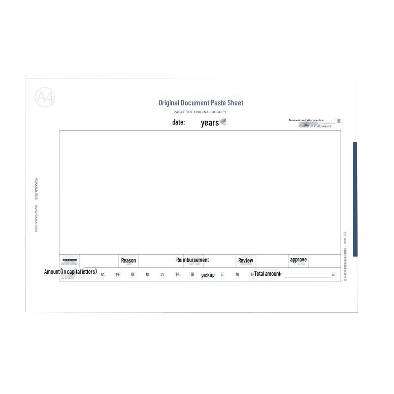 SIMAA 8806 A4 Expense Reimbursement Document Paste Sheets A4 (210x297mm), 50 Sheets/Book, 5 Books/Pack