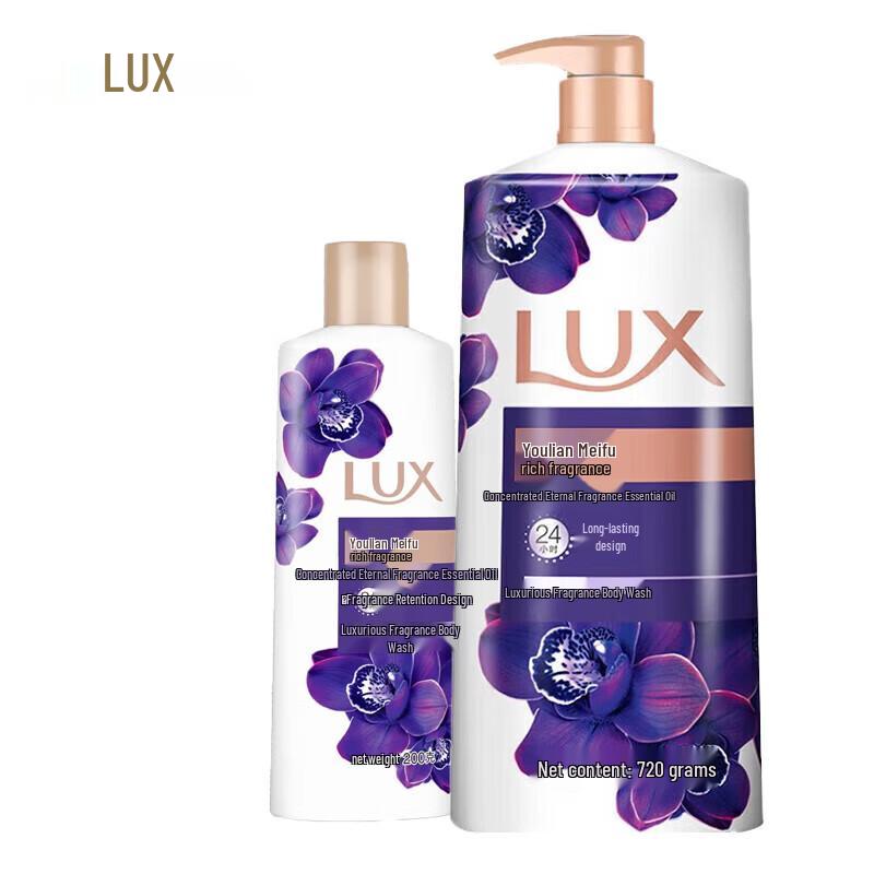 

Lux Enchanting Lotus Body Wash Set