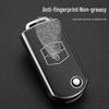 Mazda Key Cover: Full Coverage Protective Shell for Mazda 3, Mazda 5, 6 Atenza, Jinxiang Ruiyi 2 Folding Key.