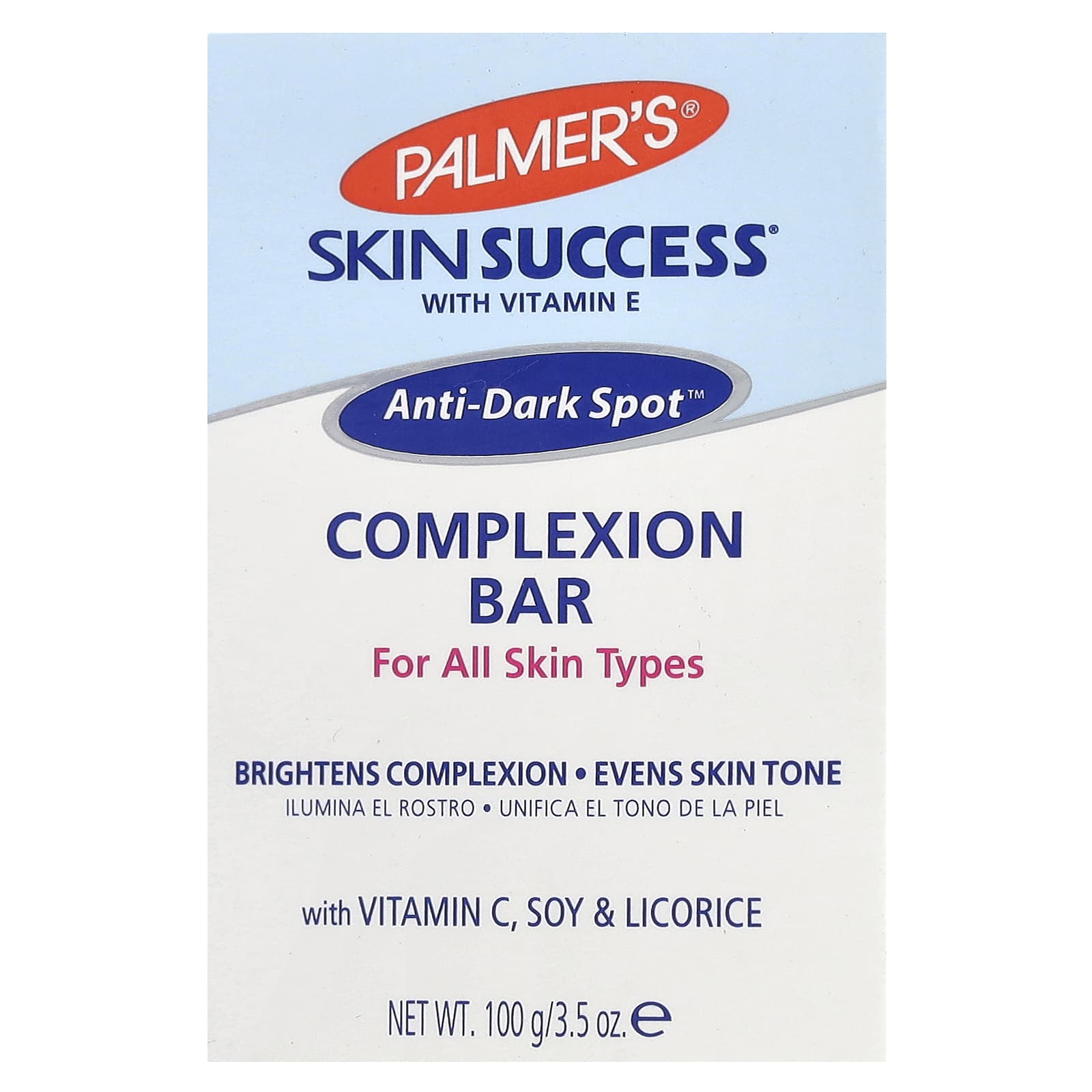 Palmer s, Skin Success® с витамином E, мыло для улучшения цвета лица, 3,5 унции (100 г)