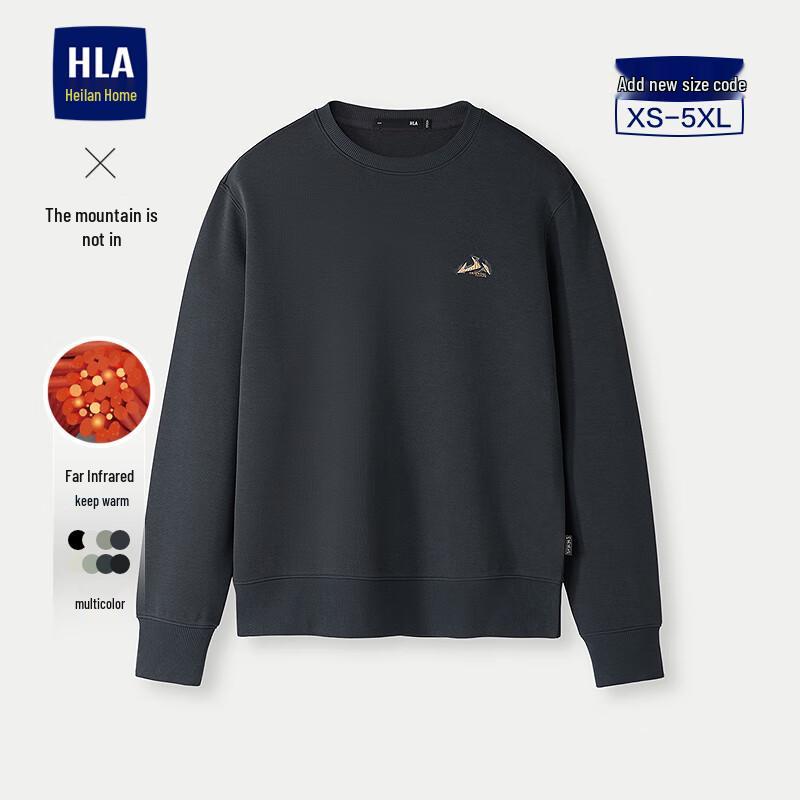 

HLA Men s Winter 2025 Fleece-Lined Crewneck Sweatshirt XL