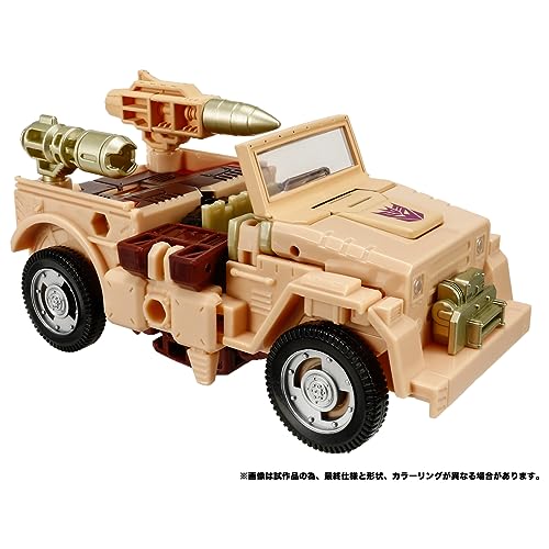 Transformers Transformers Legacy TL-54 Detritus