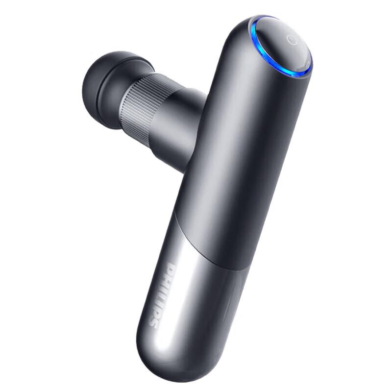 Philips Mini Portable Muscle Massager