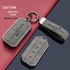 Chery Jaecoo 2025 J5/J7 High-End Zinc Alloy Key Case Cover