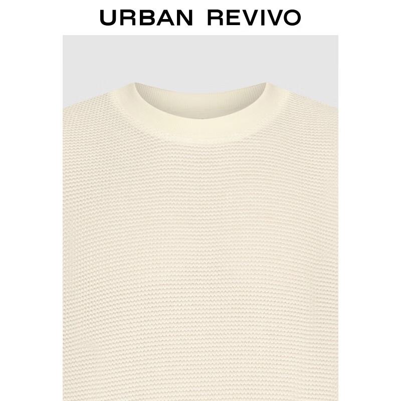 UR Herren Texturiertes lockeres Kurzarm-T-Shirt