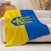 Nation Flag U Ucrania Blanket For Sofa Office Bed Plane Travel Sleep Read Relax Camping Soft And Warm