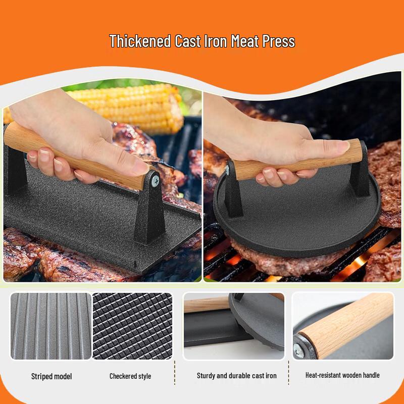 Zhishi Cast Iron Rectangular Grill Meat & Burger Press - 2 Pack